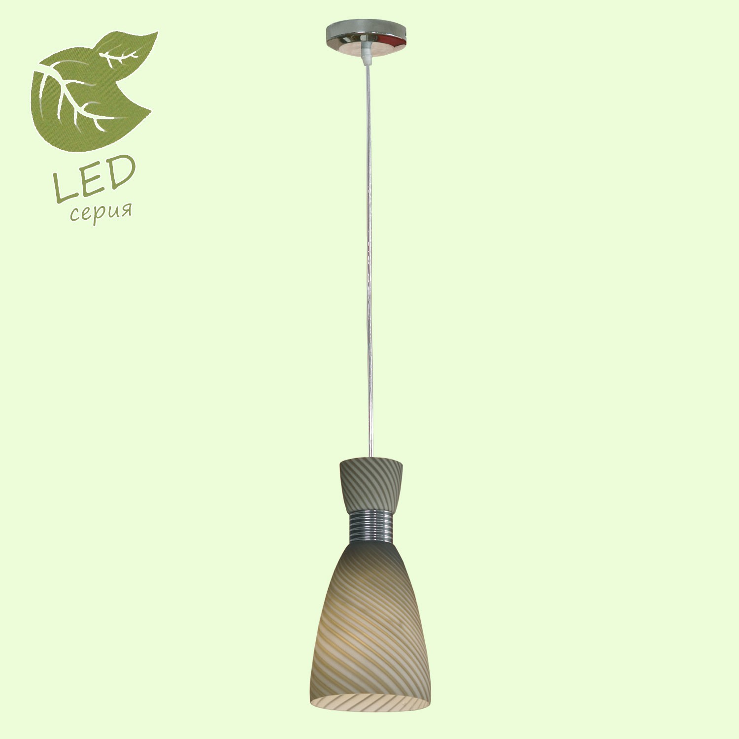 Светильник подвесной Lussole GRLSF-7376-01