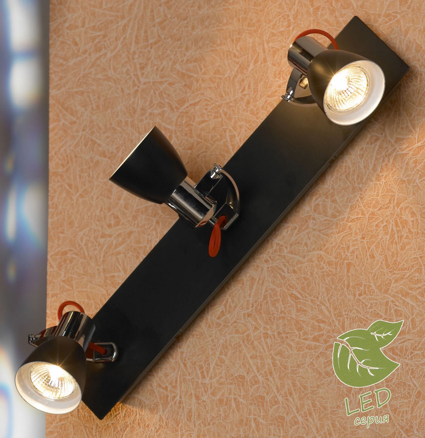 Светильник спот Lussole GRLSL-7401-03