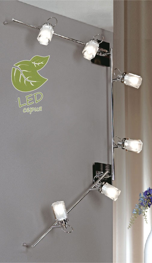 Светильник спот Lussole GRLSL-7909-06