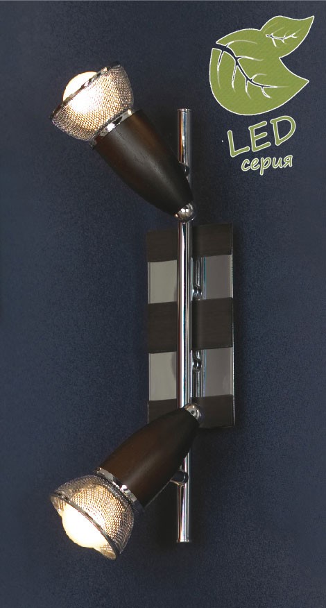 Светильник спот Lussole GRLSL-8001-02