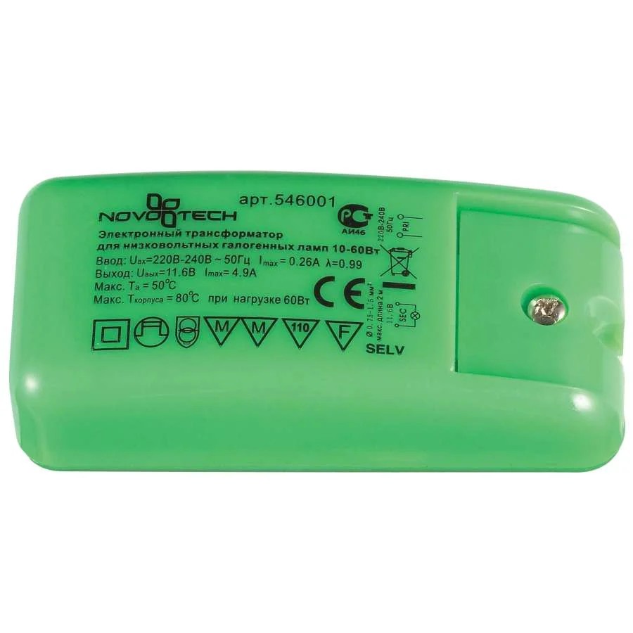 Трансформатор Novotech 546 546001