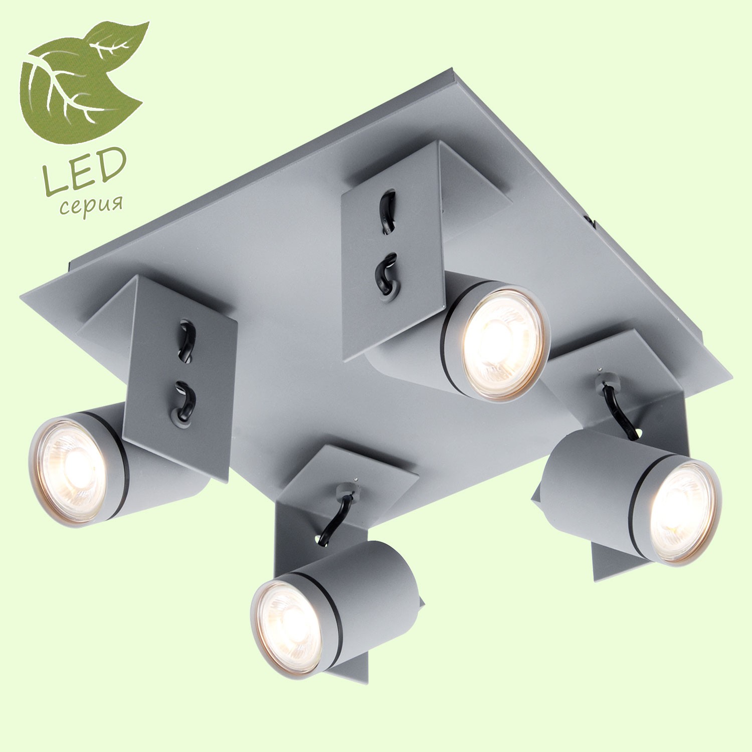 Светильник спот Lussole LOFT GRLSP-8024