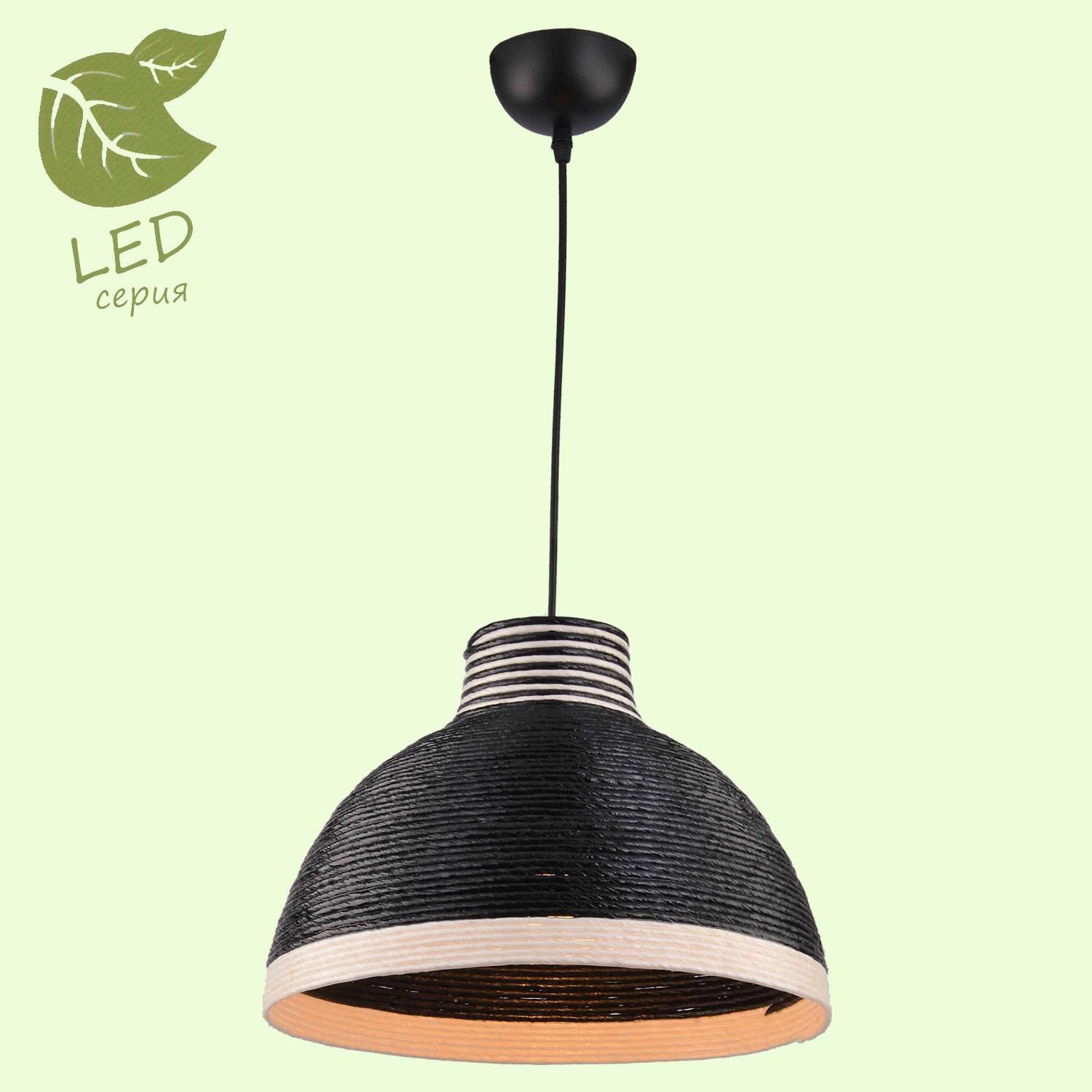 Светильник подвесной Lussole GRLSP-8038