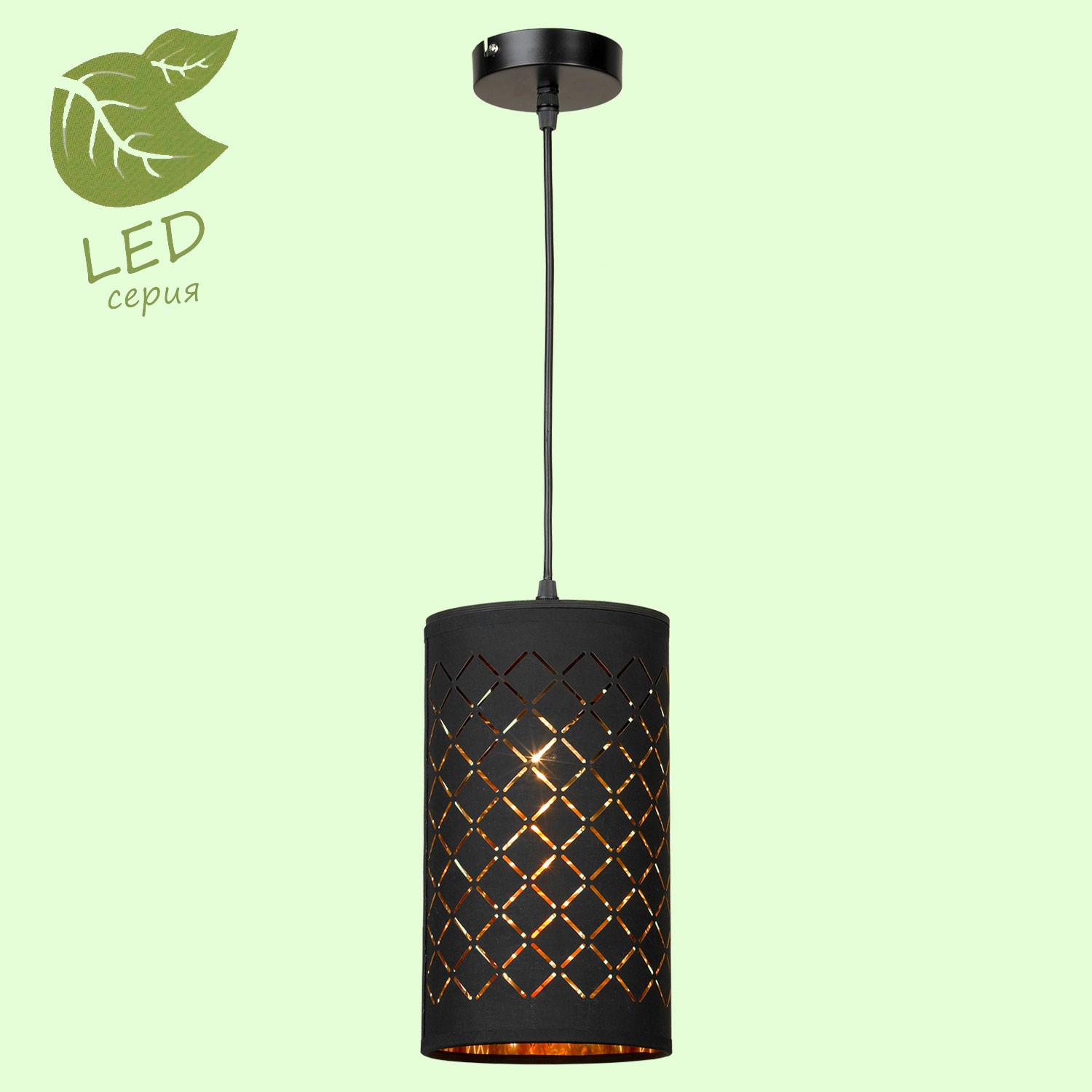 Светильник подвесной Lussole LOFT GRLSP-8064