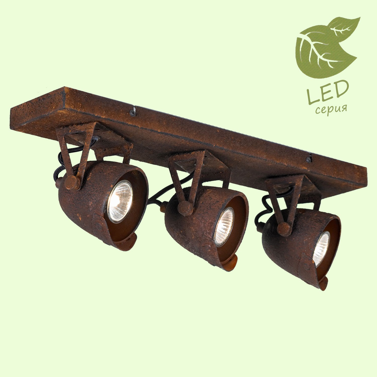 Светильник спот Lussole LOFT GRLSP-9508