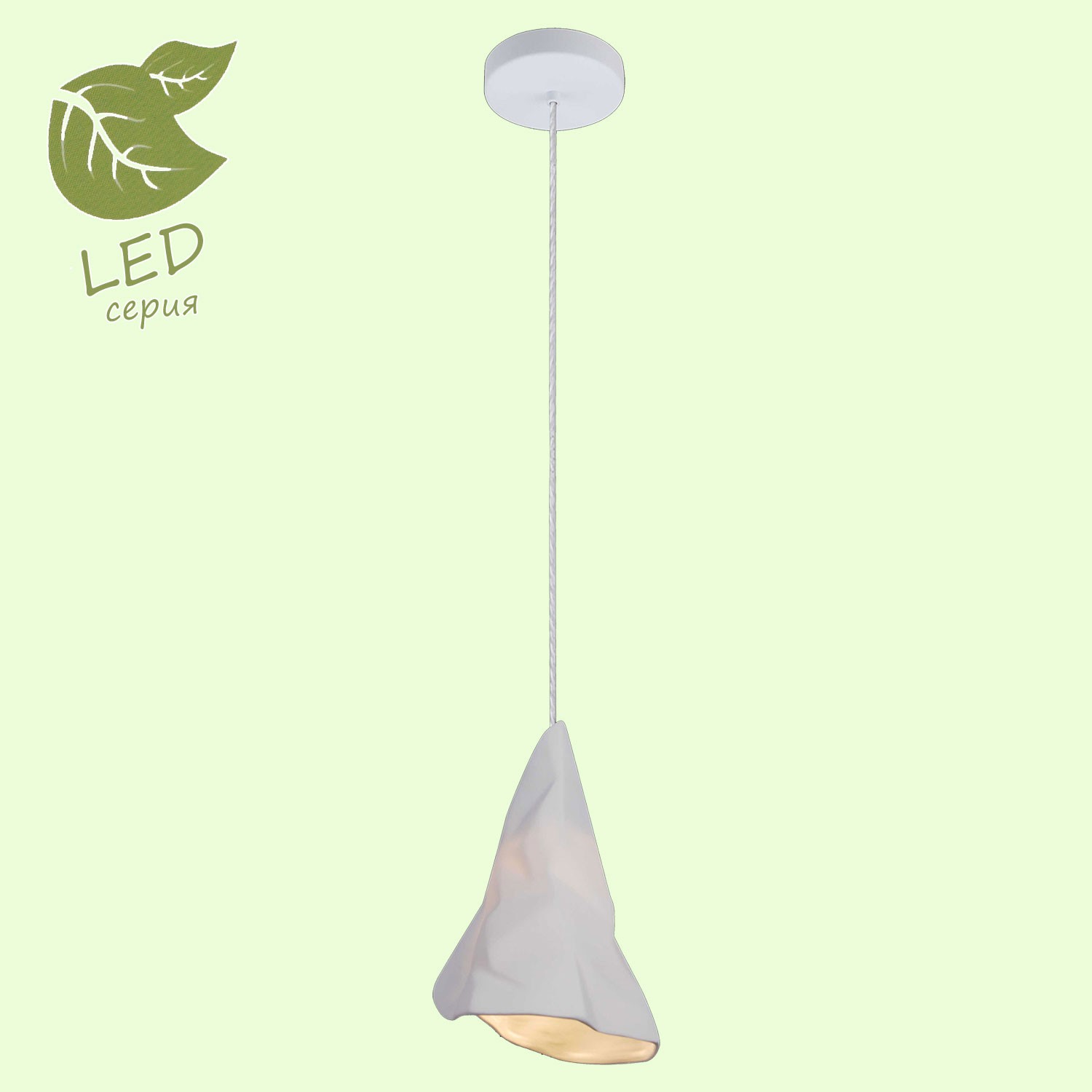 Светильник подвесной Lussole LOFT GRLSP-9657