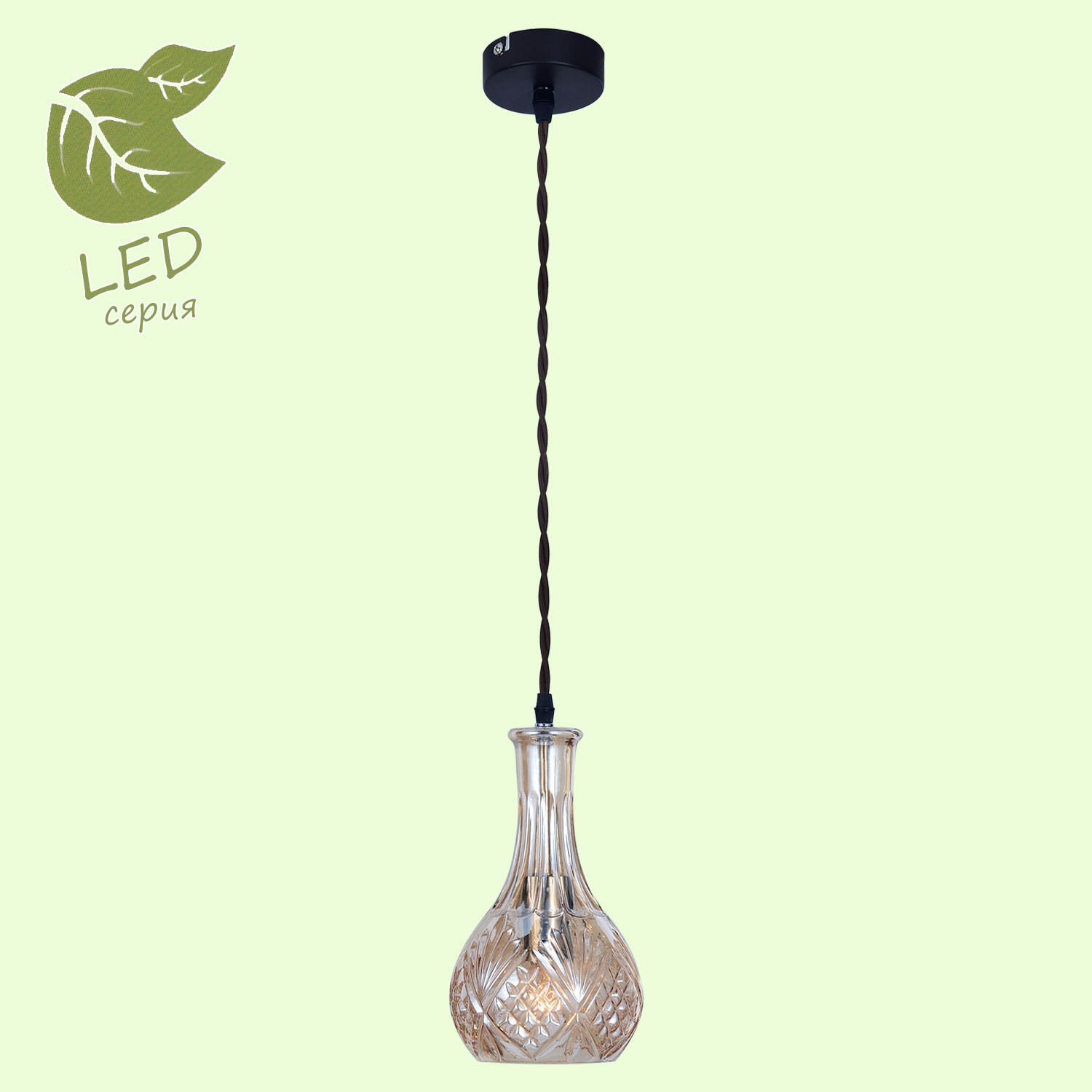 Светильник подвесной Lussole LOFT GRLSP-9674