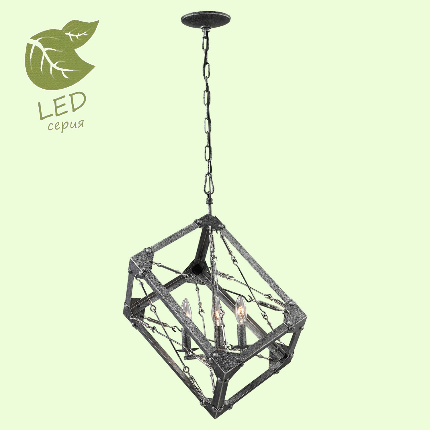 Подвесная люстра Lussole GRLSP-9683