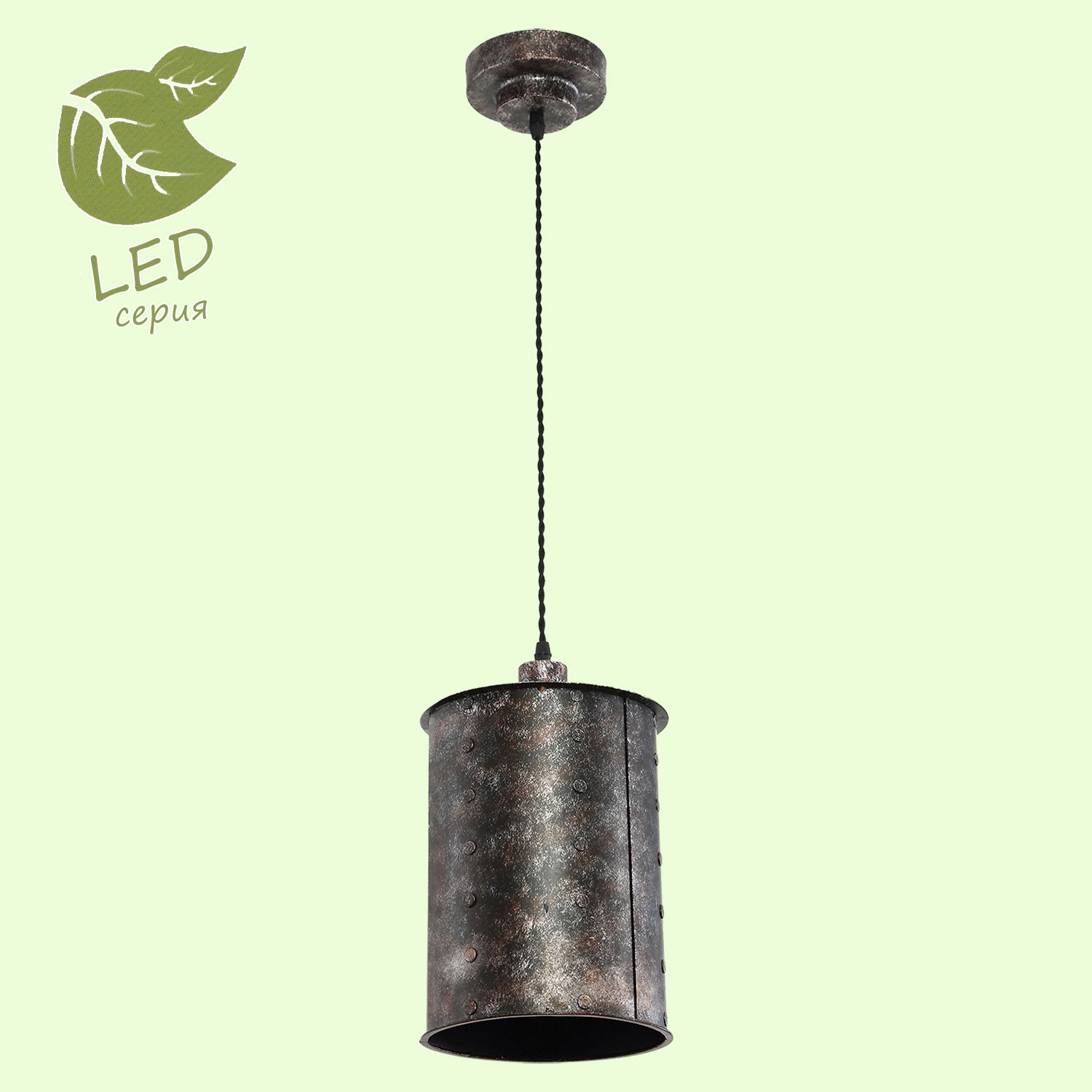 Светильник подвесной Lussole LOFT GRLSP-9695