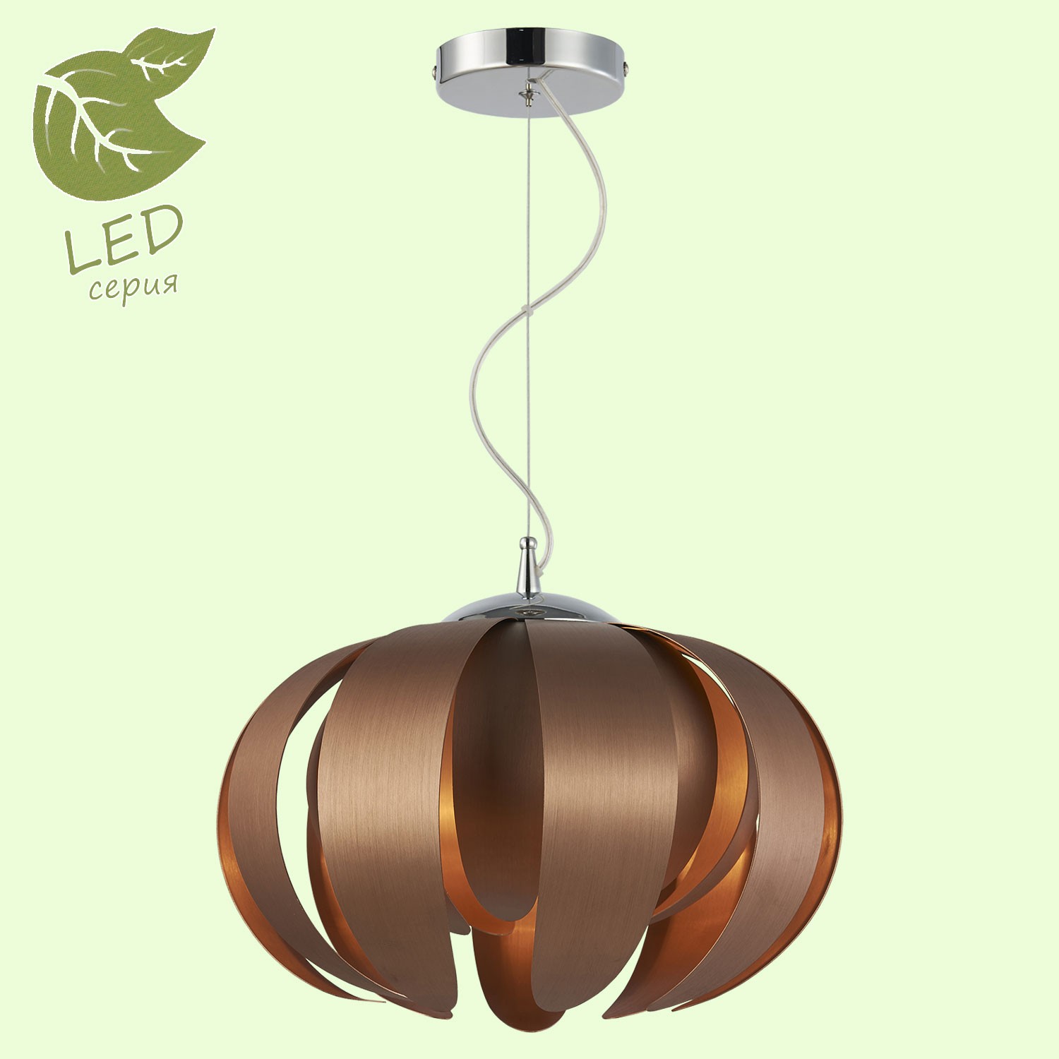 Светильник подвесной Lussole LOFT GRLSP-9858