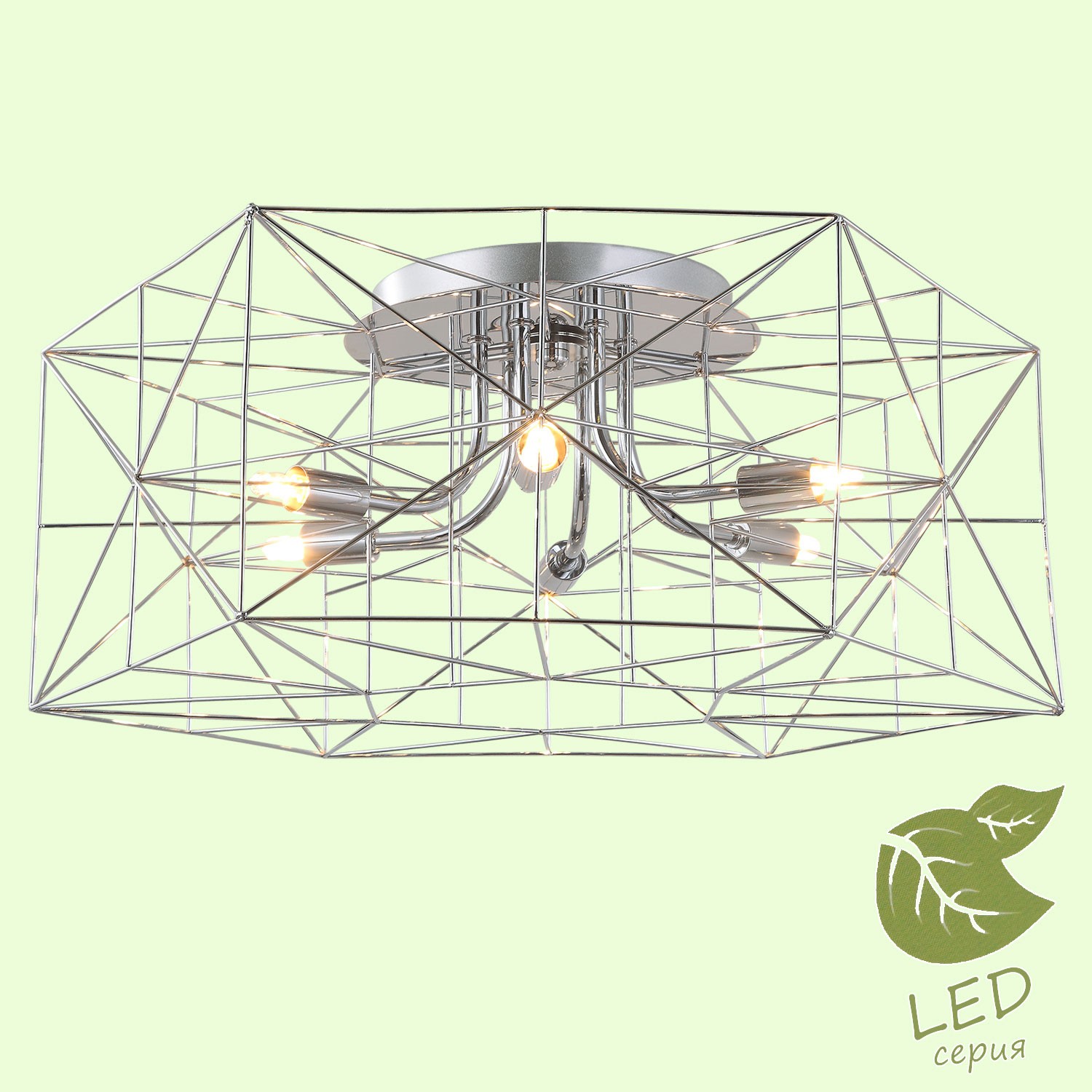 Потолочная люстра Lussole Schenectady GRLSP-9930