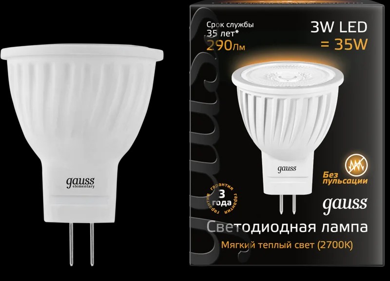 Светодиодная лампа Gauss 132517103
