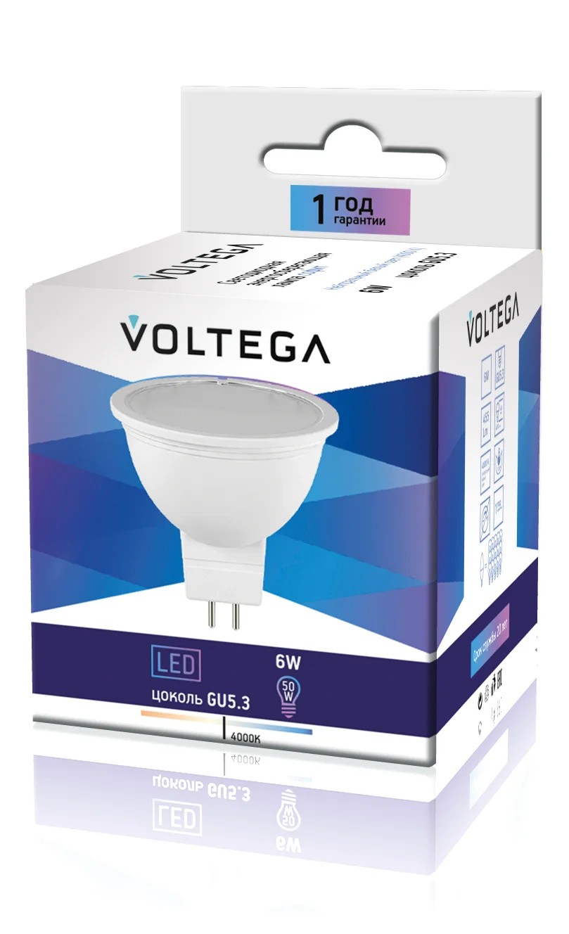 Светодиодная лампа Voltega SIMPLE 4705