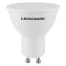 Светодиодная лампа Elektrostandard GU10 GU10 LED 5W 4200K