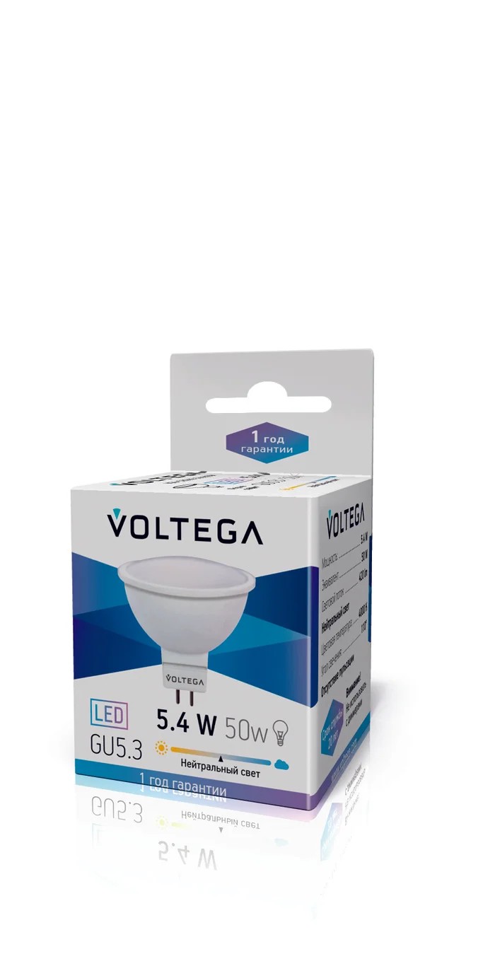 Светодиодная лампа Voltega SIMPLE LIGHT 5752