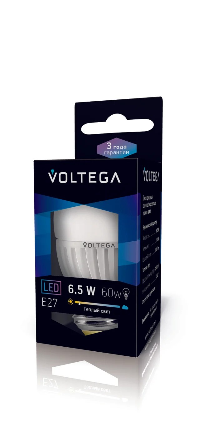 Светодиодная лампа Voltega CERAMICS 5723