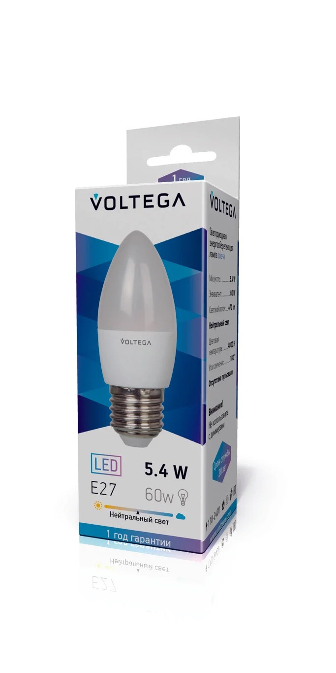 Светодиодная лампа Voltega SIMPLE LIGHT 5744