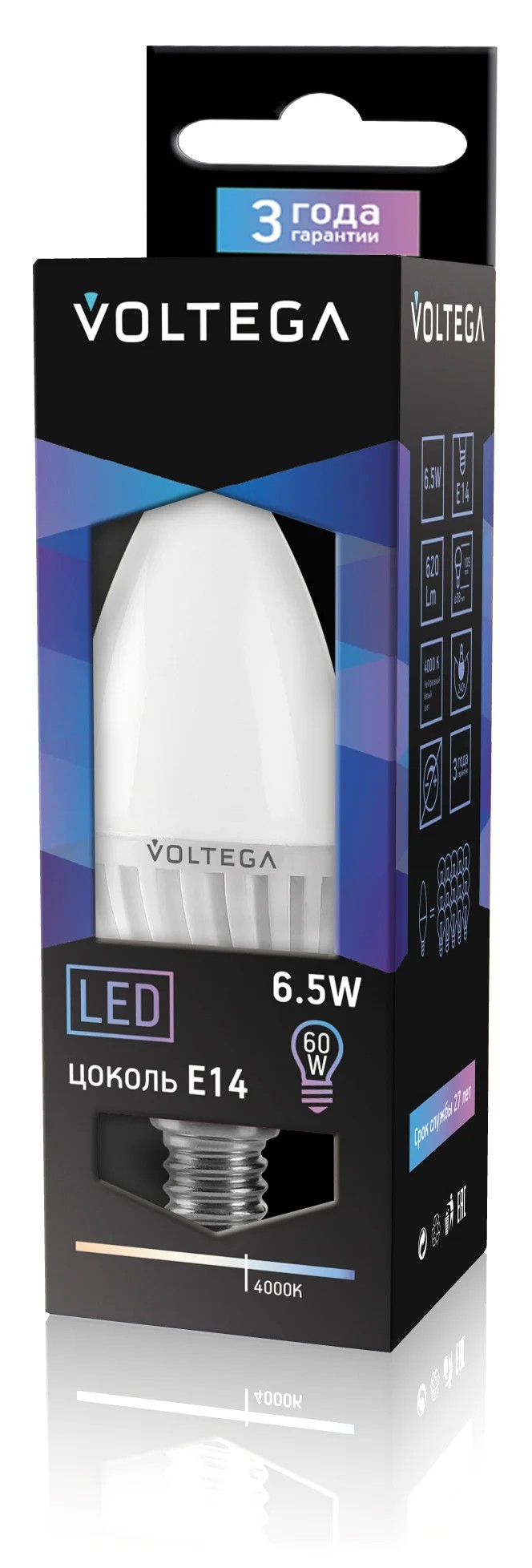 Светодиодная лампа Voltega CERAMICS 4687