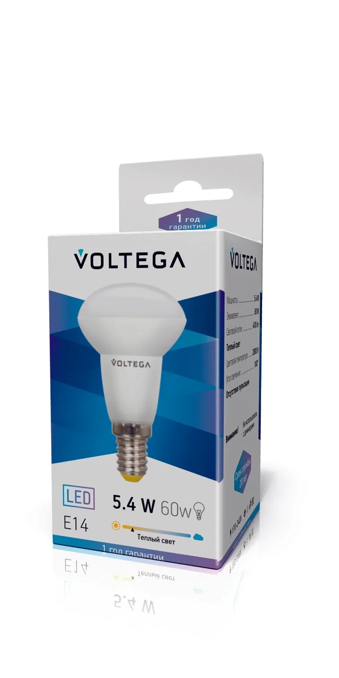 Светодиодная лампа Voltega SIMPLE LIGHT 5755