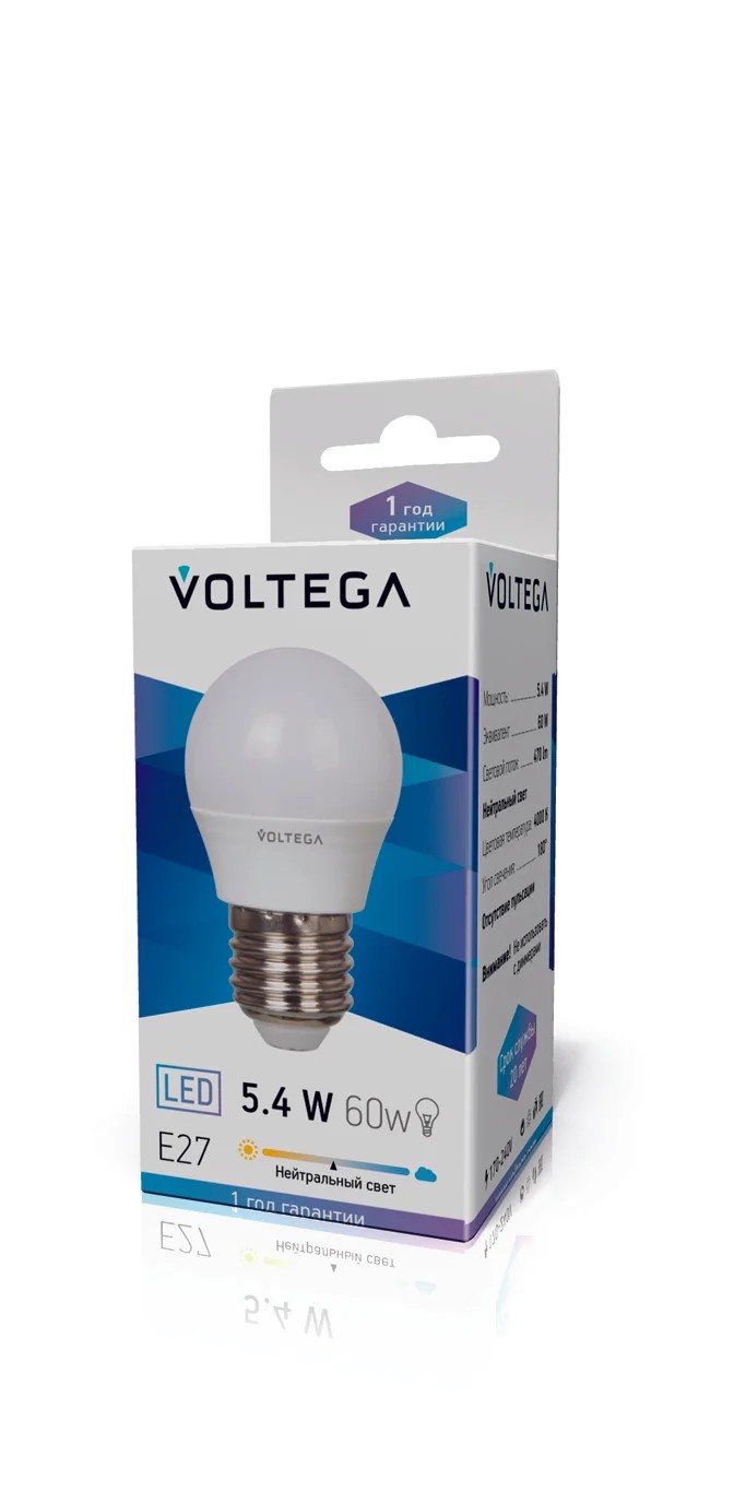 Светодиодная лампа Voltega SIMPLE LIGHT 5750