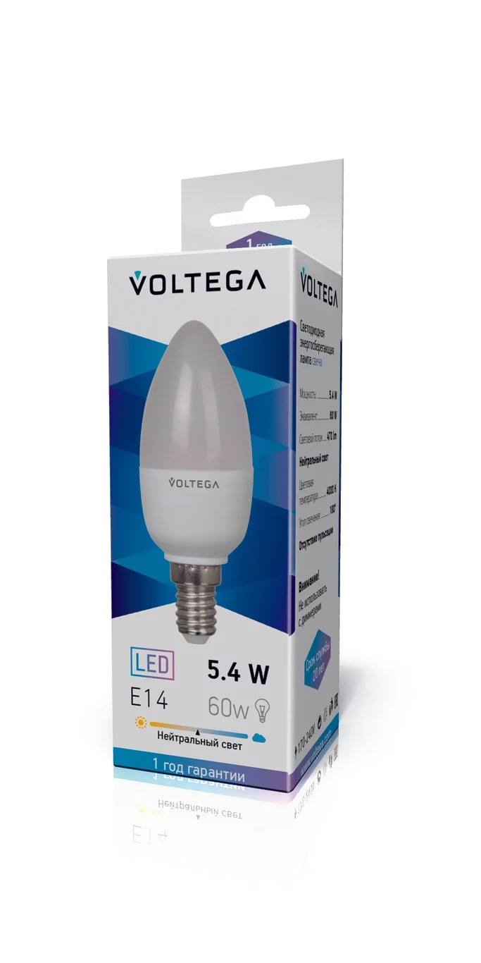 Светодиодная лампа Voltega SIMPLE LIGHT 5742