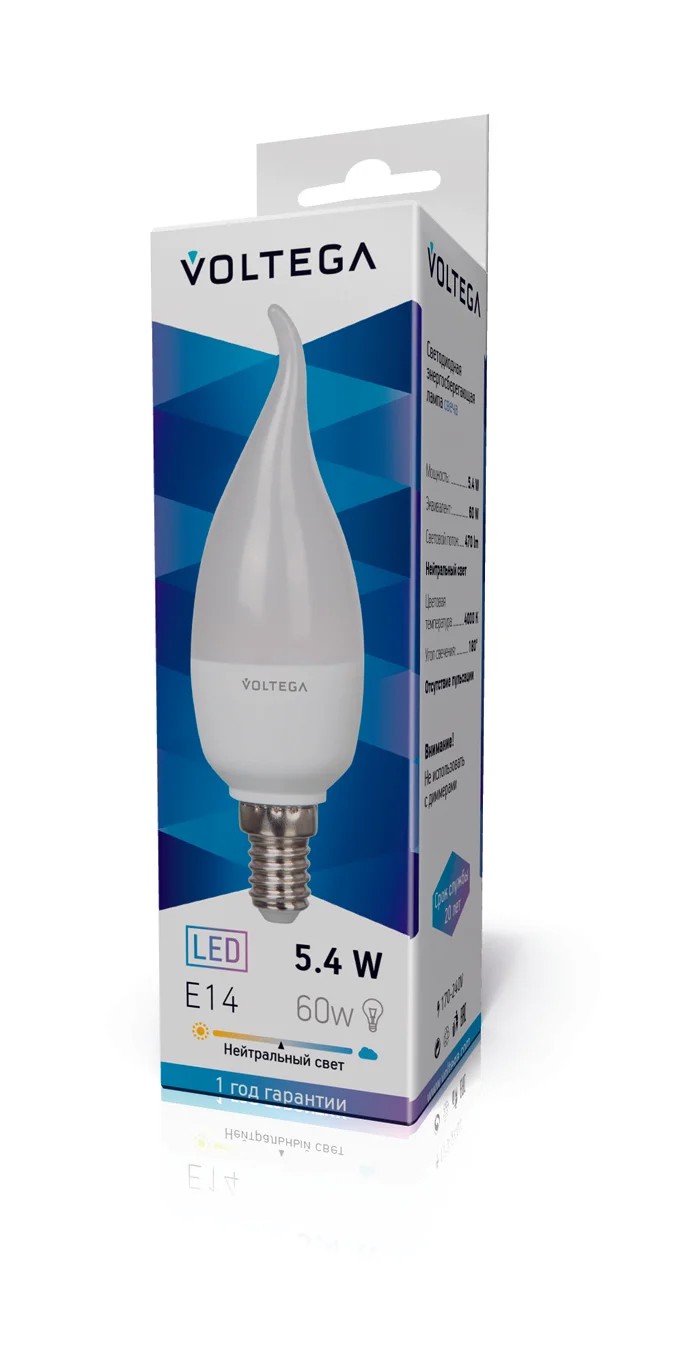 Светодиодная лампа Voltega SIMPLE LIGHT 5746