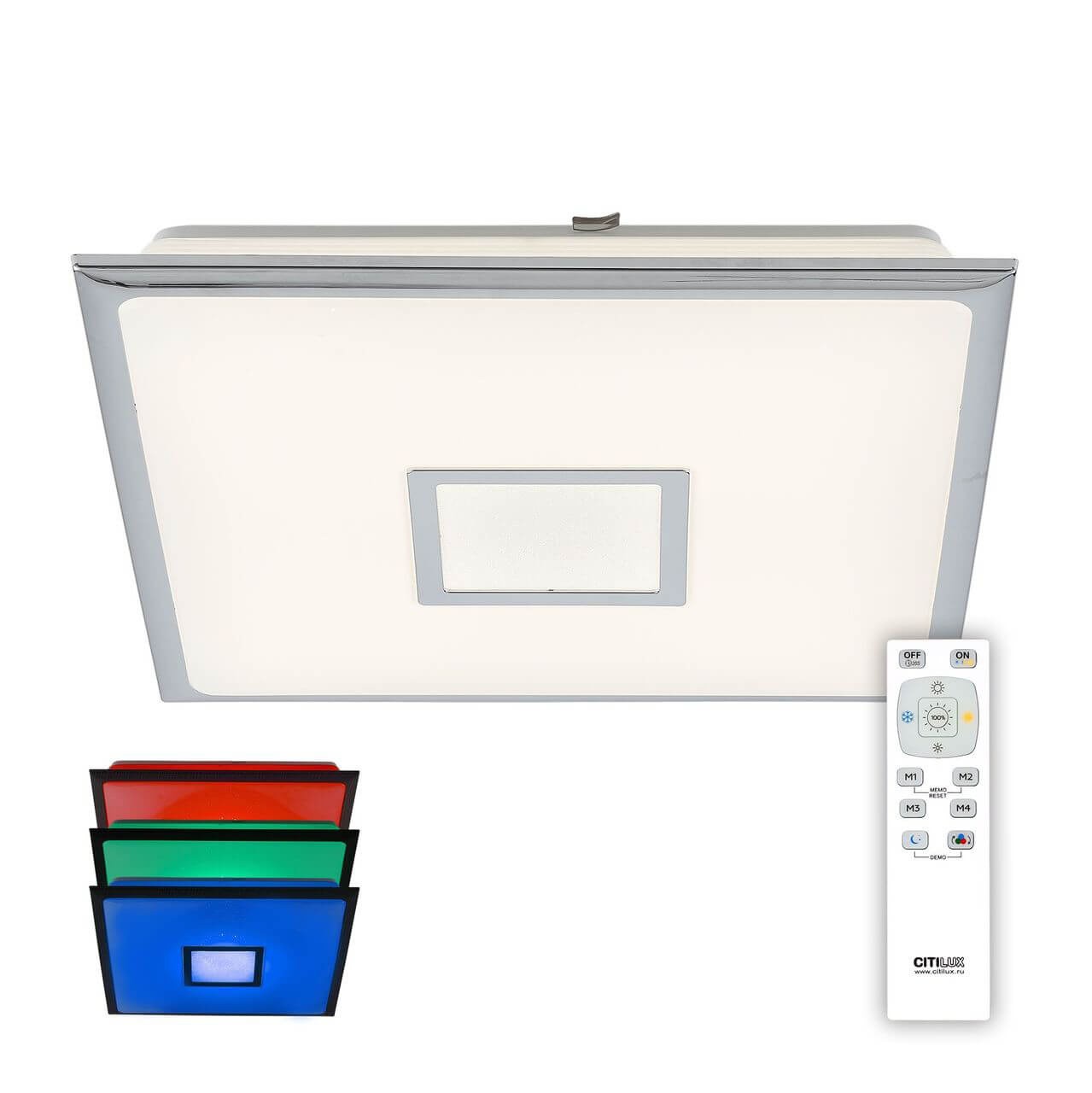 Потолочный светодиодный светильник Citilux Старлайт CL703K80RGB