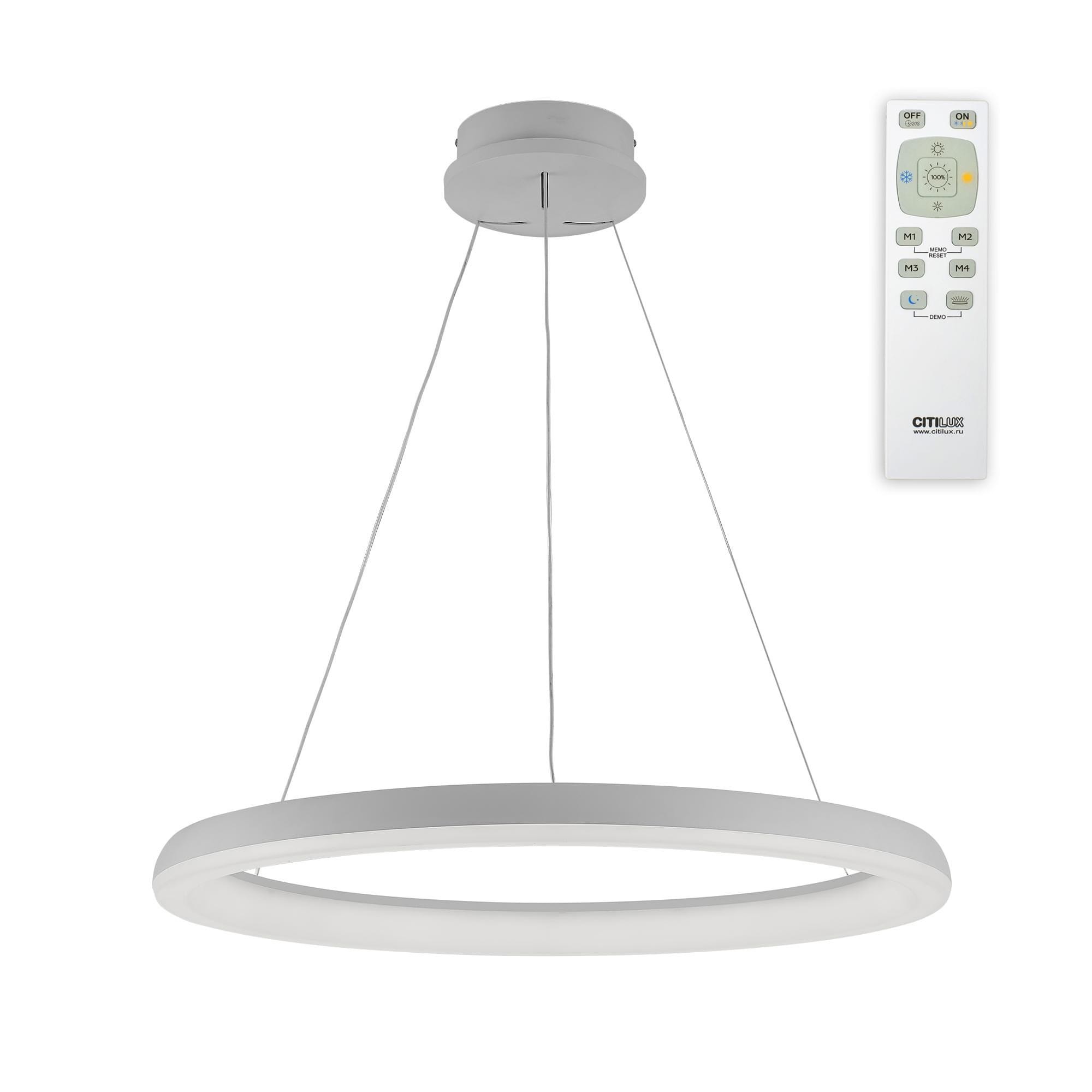 Светильник подвесной Citilux Юпитер CL730090RS