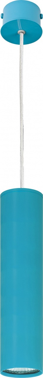 Светильник подвесной Nowodvorski Eye 5395