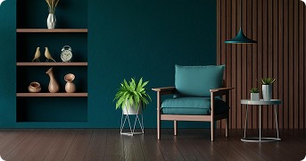 Современный